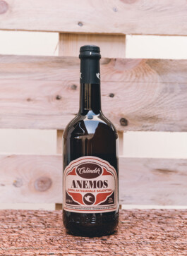  Birra Calènder - Birrifico Artigianale Tuglie, Lecce