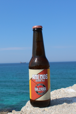 Birra Calènder - Birrifico Artigianale Tuglie, Lecce