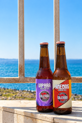 Birra Calènder - Birrifico Artigianale Tuglie, Lecce